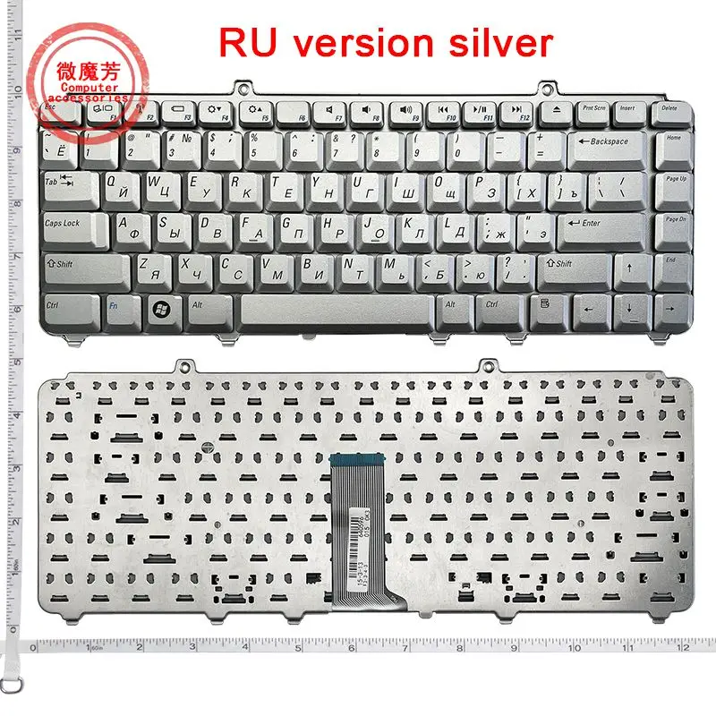 Russian Keyboard for Dell inspiron 1400 1520 1521 1525 1526 1540 1545 1420 1500 XPS M1330 M1530 NK750 PP29L M1550 Ru