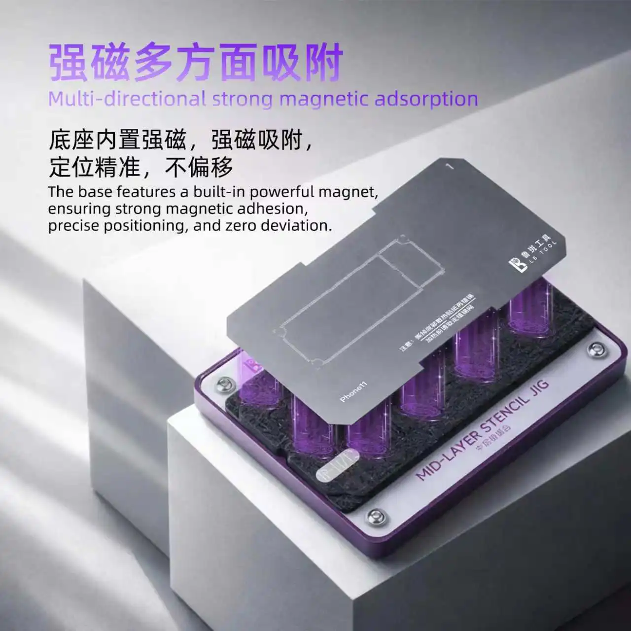LB TOOL F20 Max Middle Layer Tinning Station Strong Magnetic Base High Precision For iPhone 11-17 Series Professional Phone Repa