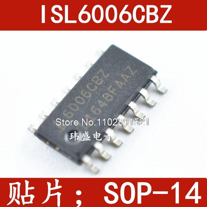 （5PCS/LOT）ISL6006CBZ ISL6006 6006CBZ SOP-14