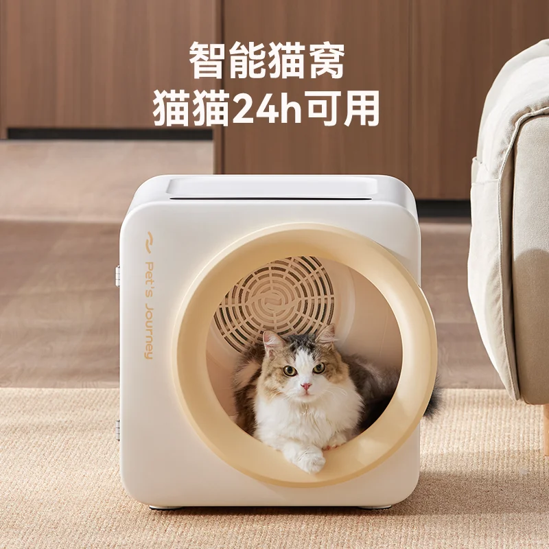 pet intelligent automatic drying box cat dog blow dryer bath blow drying