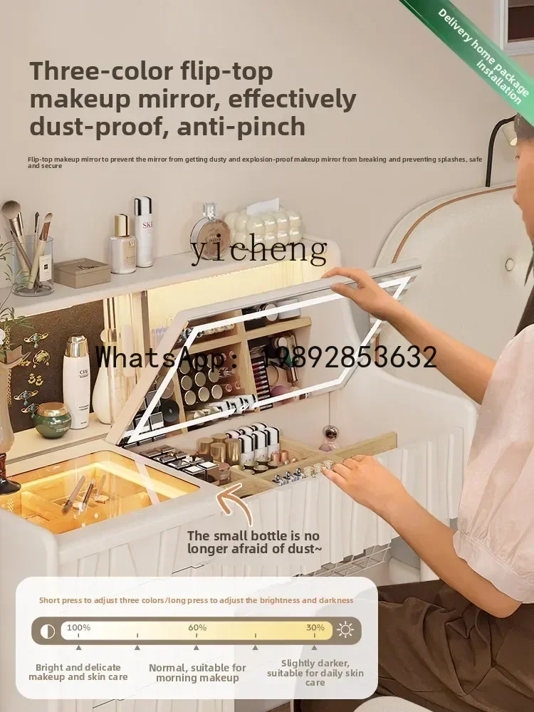 

W8- Dressing Table Storage Cabinet Integrated French Cream Style Small Apartment Bedroom Solid Wood Makeup Table