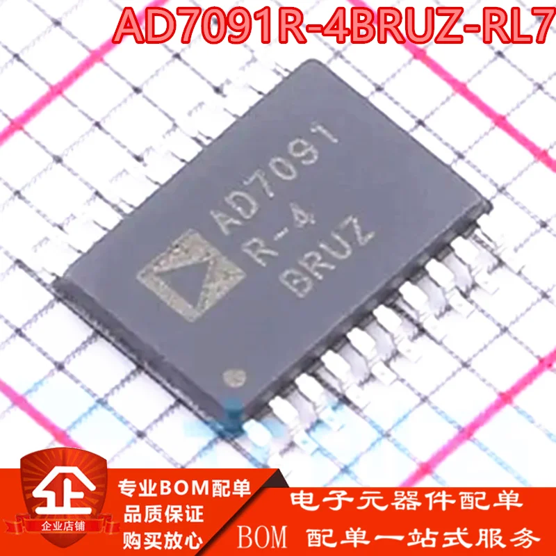 

10 шт. оригинальная гарантия AD7091R-4BRUZ-RL7 AD7091R-4 TSSOP-20 аналого-цифровой преобразователь