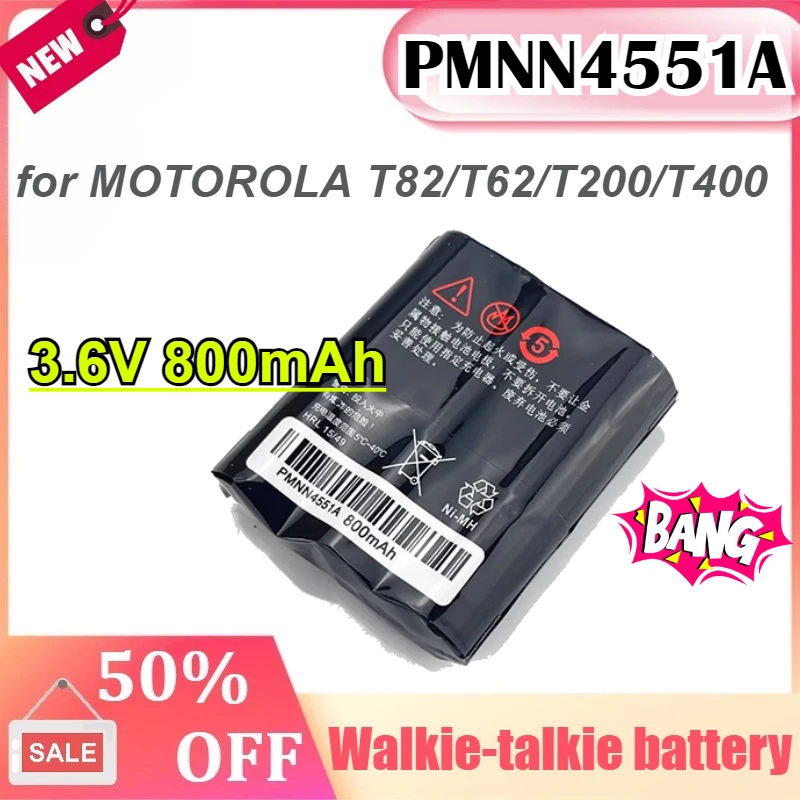 

PMNN4551A 3.6V 800mAh for MOTOROLA T82/T62/T200/T400 Walkie Talkie Battery Ni-MH Rechargeable Battery