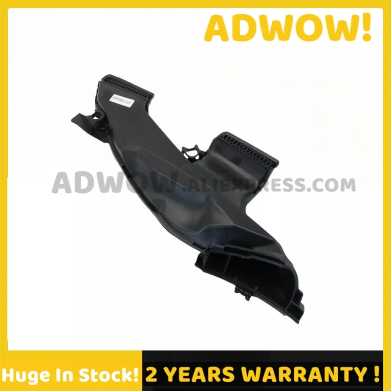 

Новая воздухозаборная труба 13717645645 для BMW F52 F45 F49 F54 F55 F56 F57 2 серии F49 F52 F39 F40 F45 2014-2022 13717626564