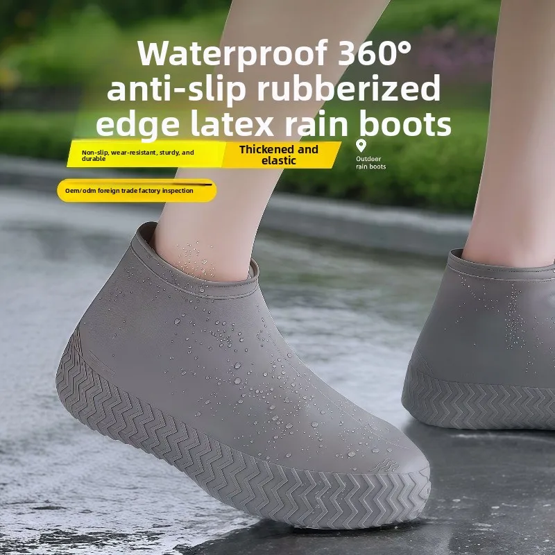 

Latex Shoe Cover Waterproof Rain Shoe Cover Non-slip and Wear-resistant Men's and Women's Adult Outdoor Silicone Rain Boots