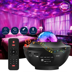 Colorful Starry Projector Galaxy Night Light Child Bluetooth USB Music Player Star NightLight Romantic Projector Night Lamp Gift