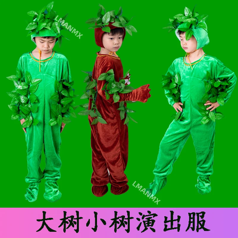 Big Tree Performance Costume Children's Kindergarten Small Tree Dance Forest Fairy Tale Drama Rice Sprout Performance Costume