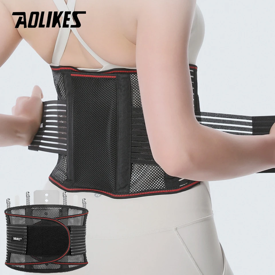 

AOLIKES дышащий поясничный бандаж для поддержки спины, эластичный компрессионный пояс для облегчения боли в пояснице, сколиоза, грыжи межпозвоночного диска