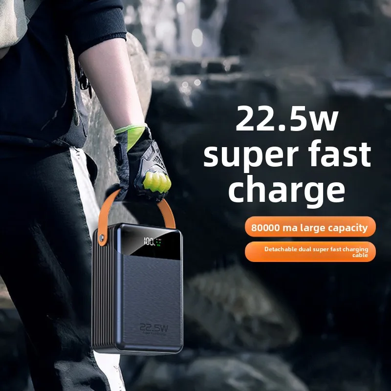 Power Bank 80000 MAh Super Fast Charging Large Capacity Self-contained Cable Flash Charging Mobile Power Supply 100000mah