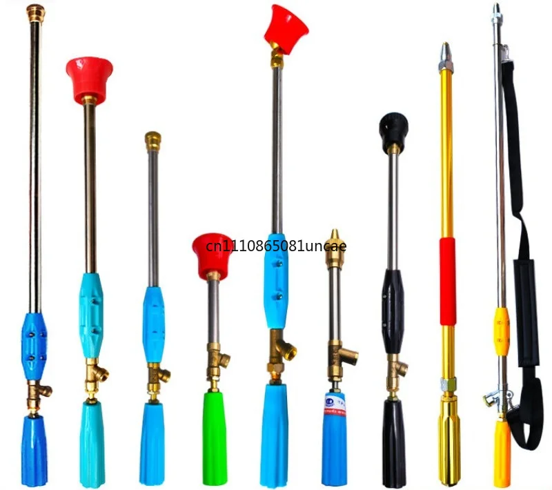 High Pressure Adjustable Atomizing Spray Gun Live Copper Nozzle Motor Sprayer Spray Rod Farm Accessory Hot Sale