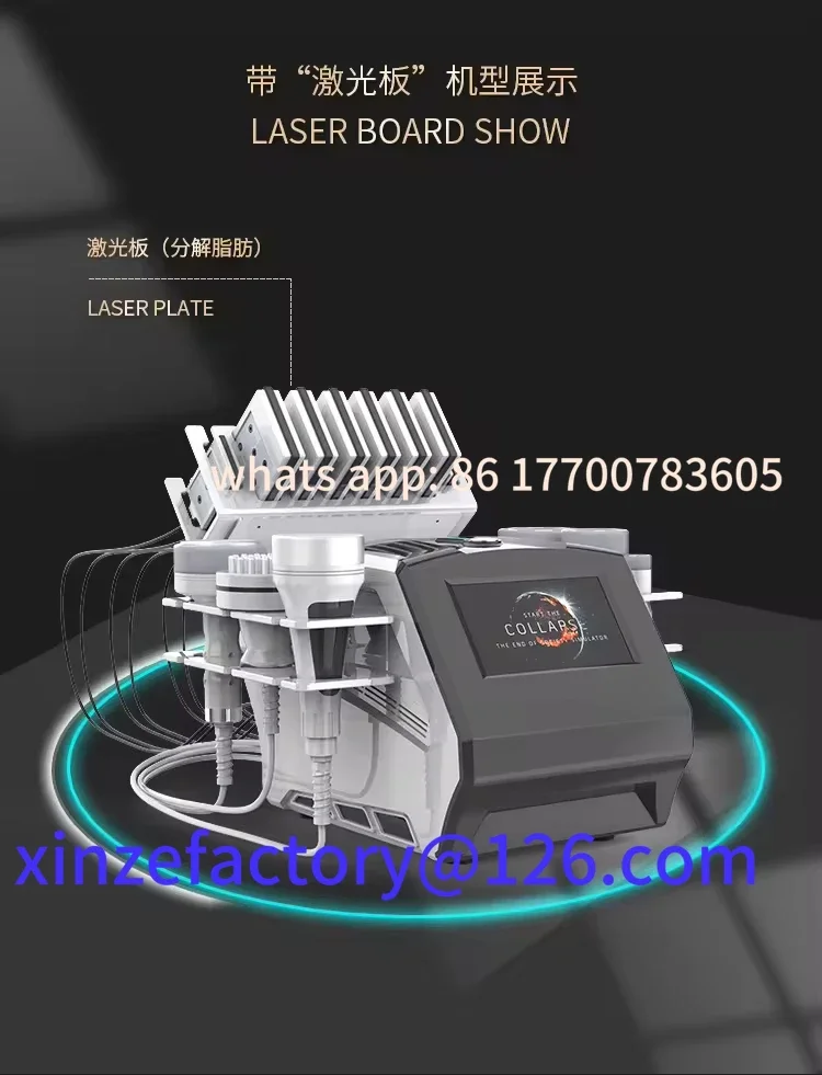 Customizable 7 In1 80K Cavitation Vacuum Slimming Device Lymphatic Drainage Lipolaser Dredge Meridians