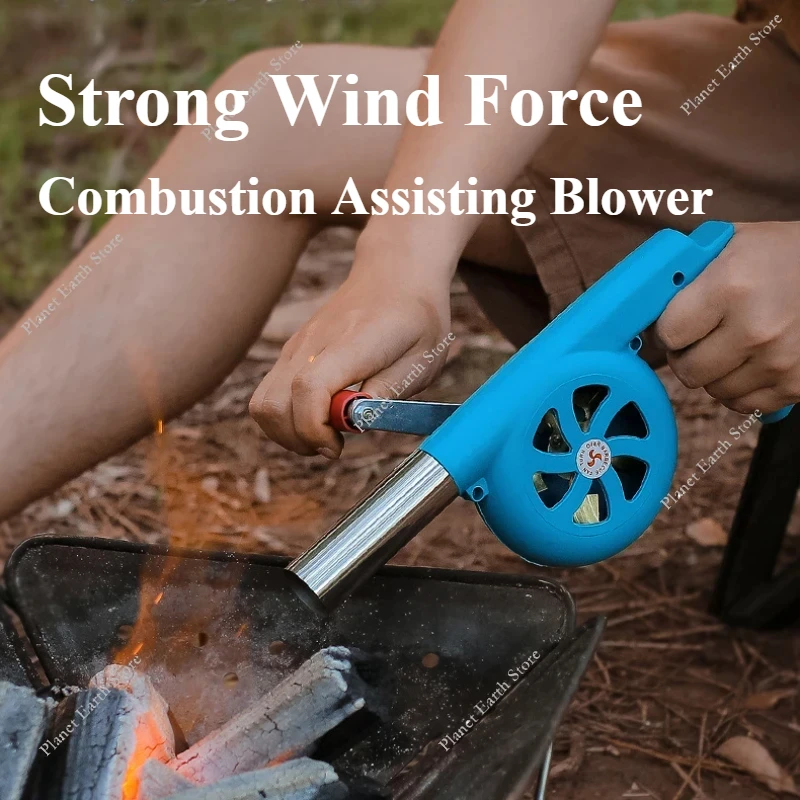 Summer Hand-Cranked Air Blower Barbecue Fan Small Portable BBQ Grill Blower Outdoor Camping Barbecue Accessories Hand Tools New