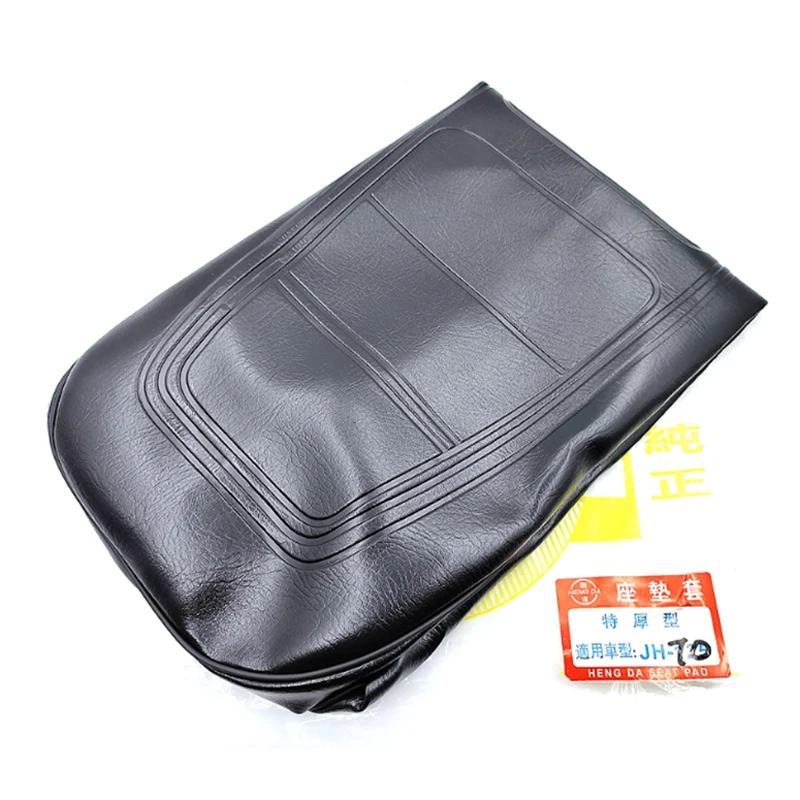 غطاء مقعد الدراجة النارية لهوندا سوزوكي سندريرو هاوجين ليفان دايون سانلغ Qjmotor CM125 GS125 GN125 CBT125 JH70 CG125 جلد سرج