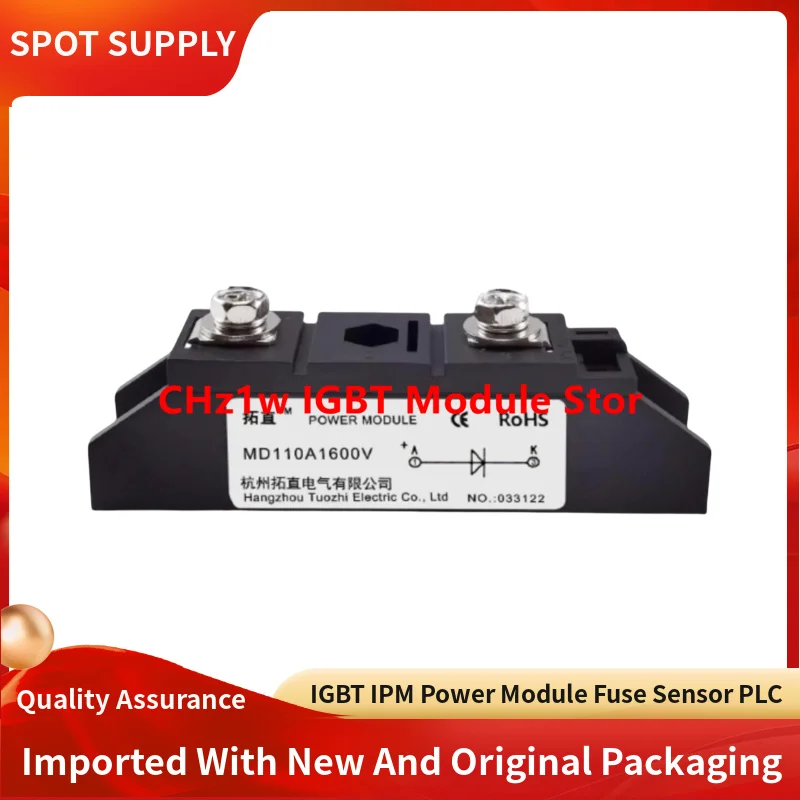 MD55-16 MD55A1600V MD70-16 MD70A1600V MD90-16 MD90A1600V MD100-16 MD100A1600V MD110-16 MD110A1600V