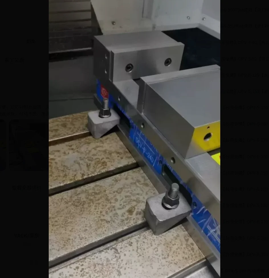 MC pneumatic hydraulic vise precision flat pliers 5/6/8 inch CNC machining center double opening hydraulic bench pliers