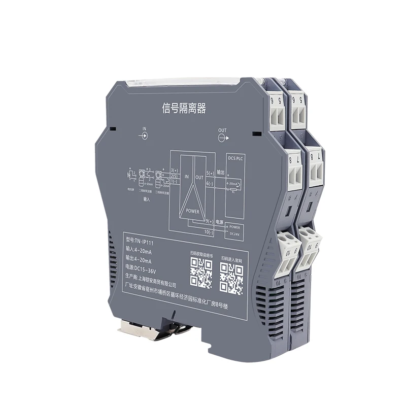 

CE — изолятор совместного тока — вход 4–20 мА — 3-сторонняя изоляция — идеально подходит для пищевой промышленности и напитков