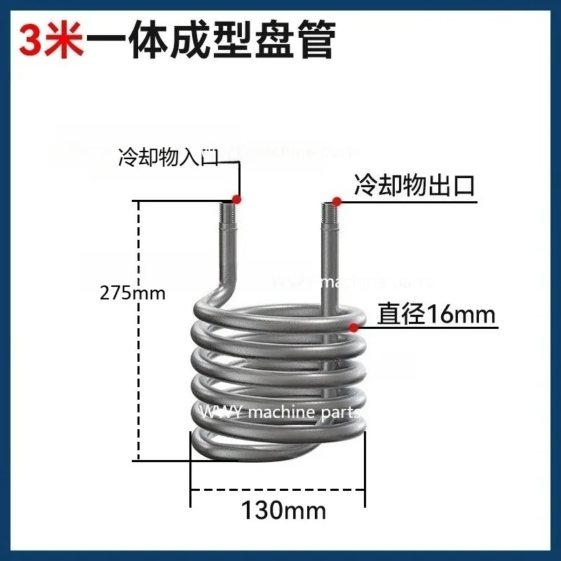 Suitable for 180coil Condenser Heat Exchanger, Hot and Cold Water Distillation and Brewing Equipment Made of 304 Stainless Steel