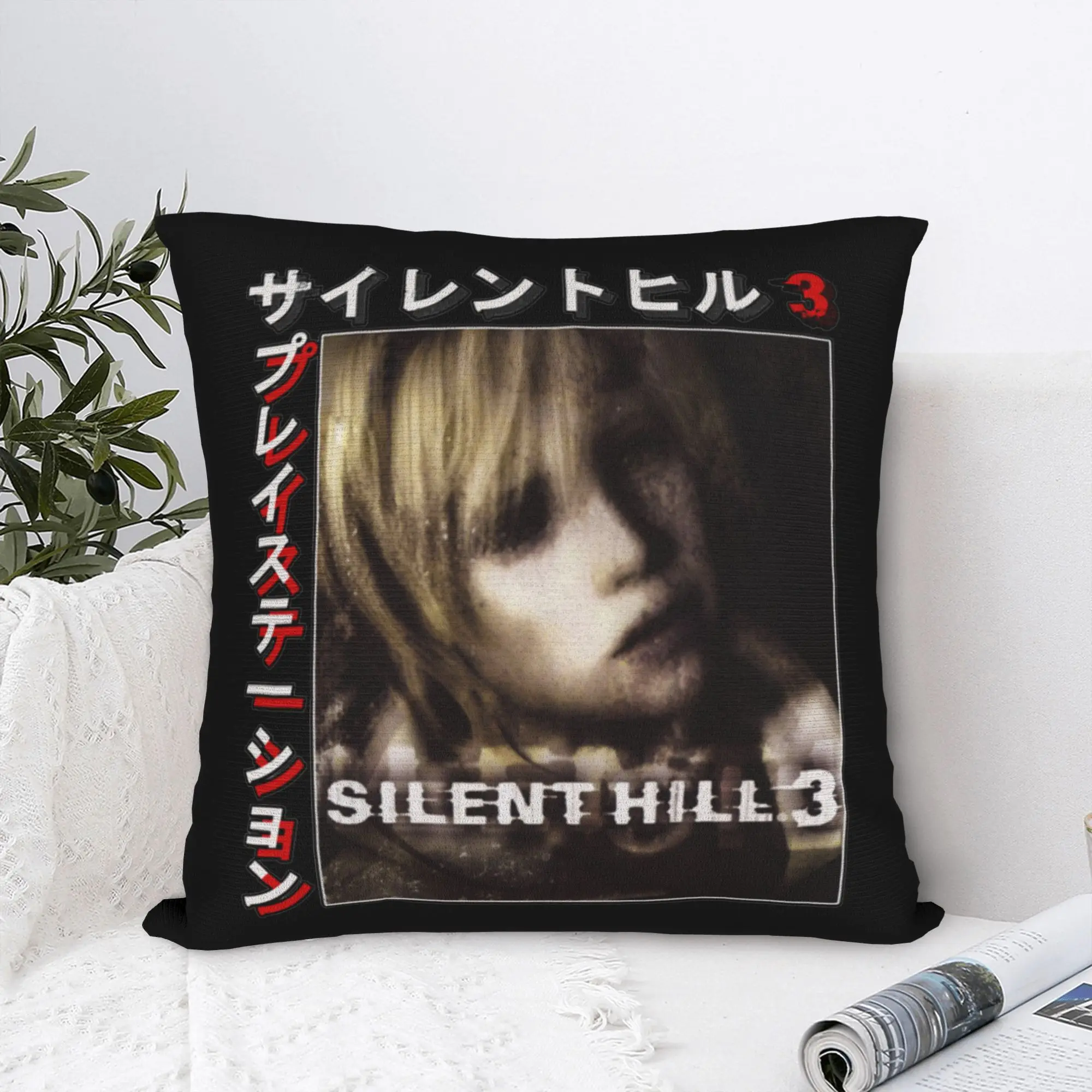 Silent Hill 3 fundas de almohada cuadradas asiento de poliéster funda de cojín de videojuego de terror decoración creativa del hogar funda de almohada 45*45