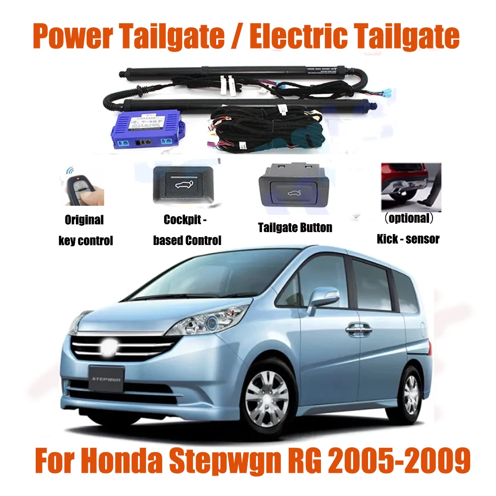 For Honda Stepwgn RG 2005-2009 Car Automatic Lifting kit Opening Trunk Intelligent Electric Lift Tailgate