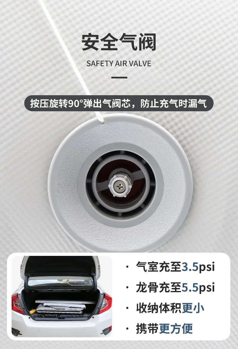 Aluminum alloy V-bottom rubber boat, patrol rescue inflatable boat, hard bottom fishing boat