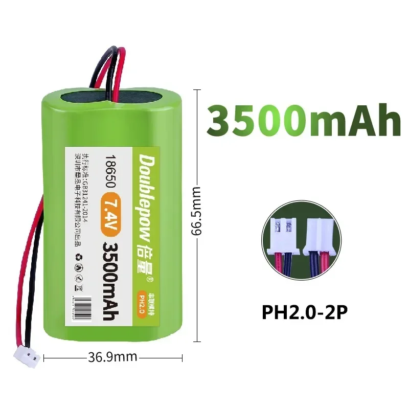 Akumulator Icr 18650 PH2.0 2P 2200 mAh 3500 mAh 7,4 V Akumulator litowo-jonowy do odkurzacza Ogniwo radiowe