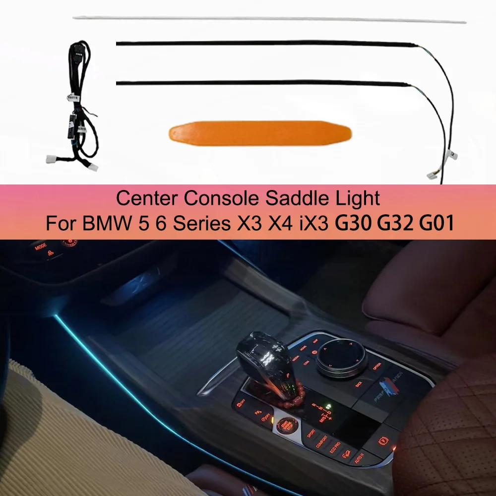 

Center Console Saddle Light For BMW 5 6 Series X3 X4 iX3, G30 G31 G32 G01 G02 G08 Car LED Decorative Ambient Light