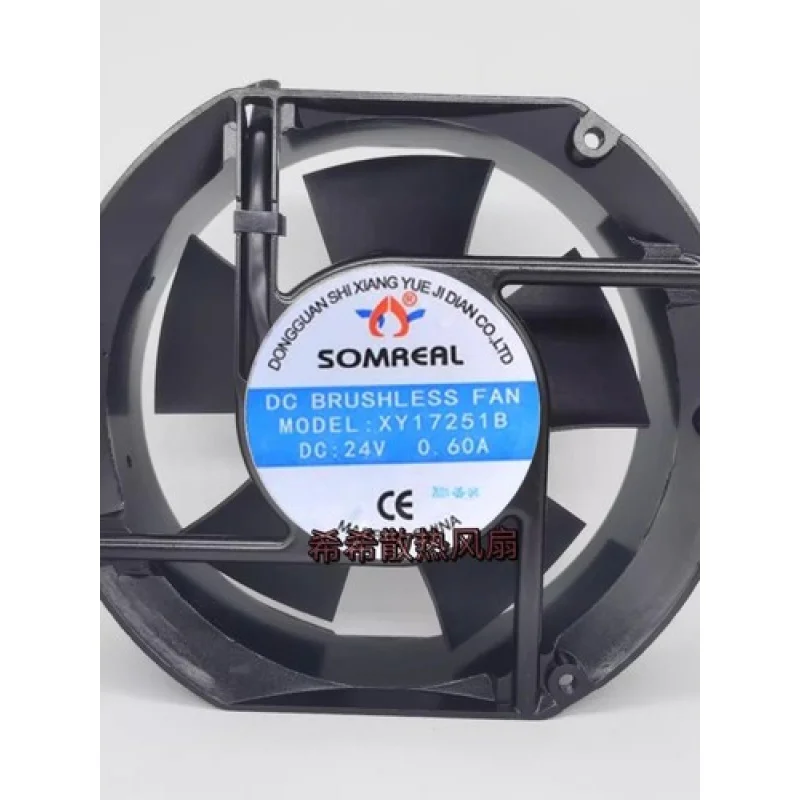 

Y FOR SOMREAL XY17251B 24V 0.60A 17CM Cooling Fan