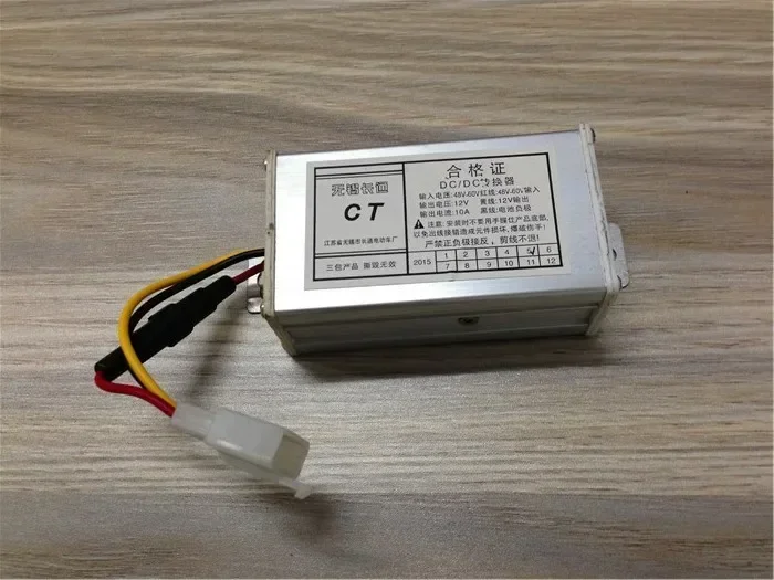 For Electric vehicle converter / 48V switch 12V converter