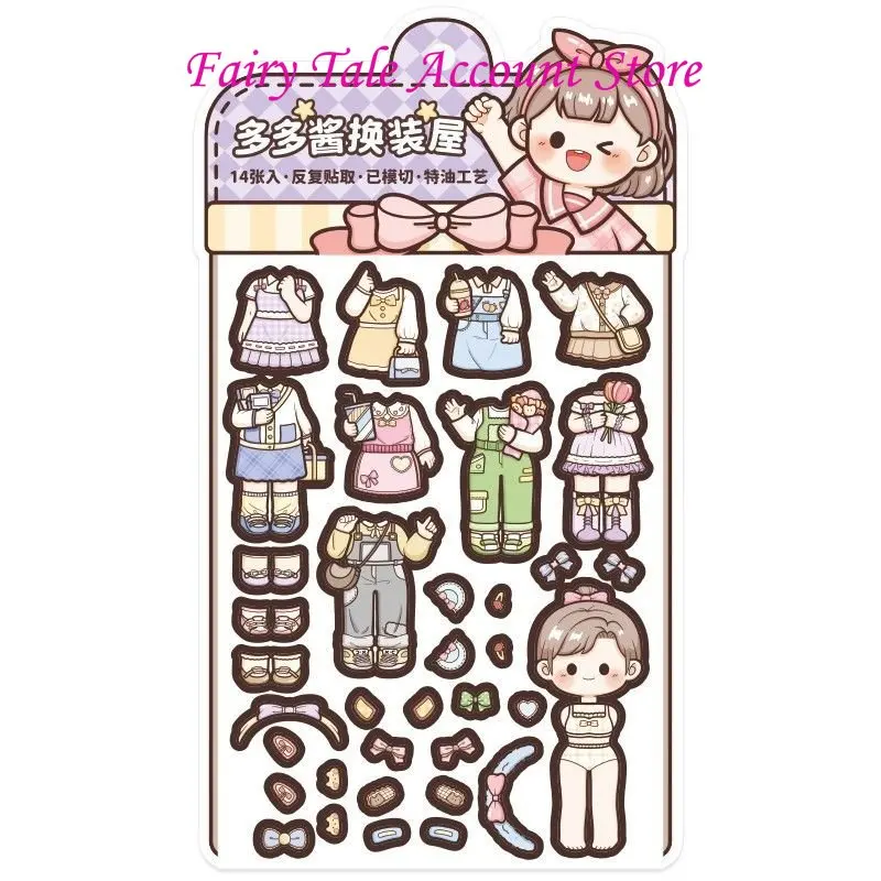 Telado Dressing House Daily Wear Cute Cartoon Character DIY Dressing Sticker High Beauty Handbook Small Sticker