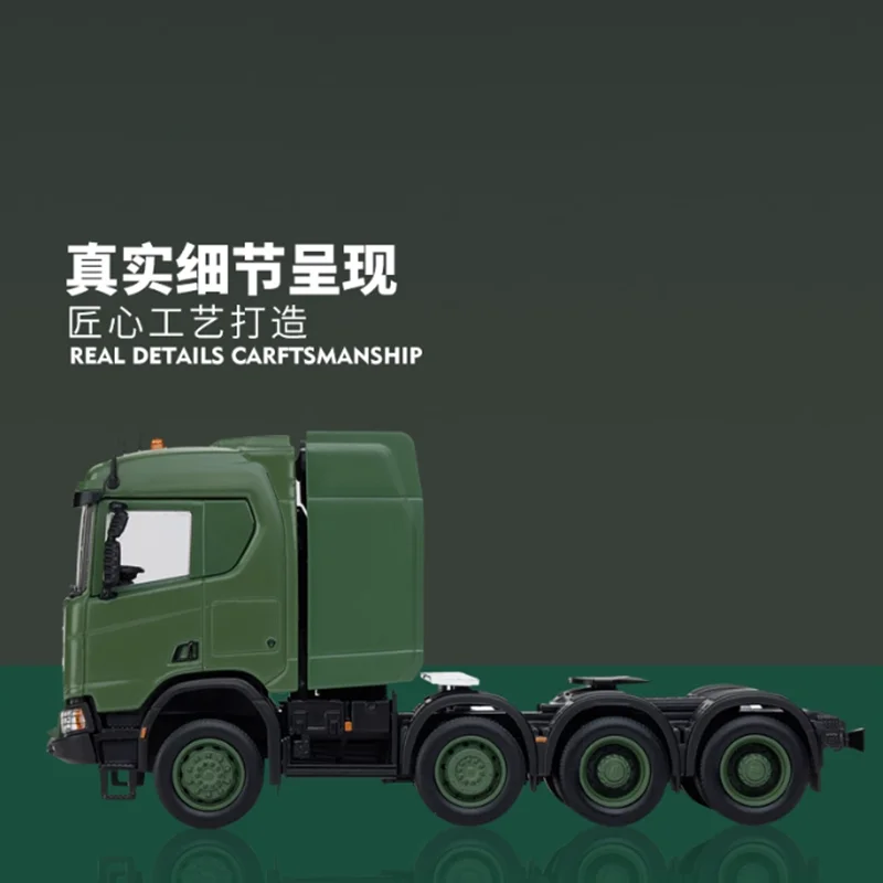 Massdi 1/64 scn1106 scn1110 caminhão de reboque/hummer h1 m1151/gaz tigre tanque liga modelo carro coleção estática presentes do feriado brinquedos