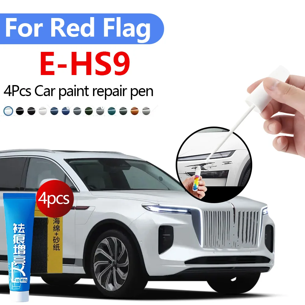 

Ручка для ремонта автомобильной краски для 2021-2025 красный флаг E-HS9 аксессуары для ремонта царапин краски 4 шт. черный, белый, фиолетовый, серый, серебристый
