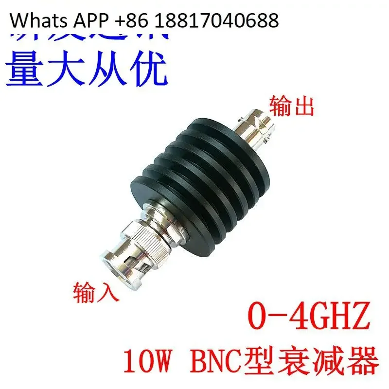 10W BNC type coaxial fixed attenuator, 1-50dB optional 0-4GHZ