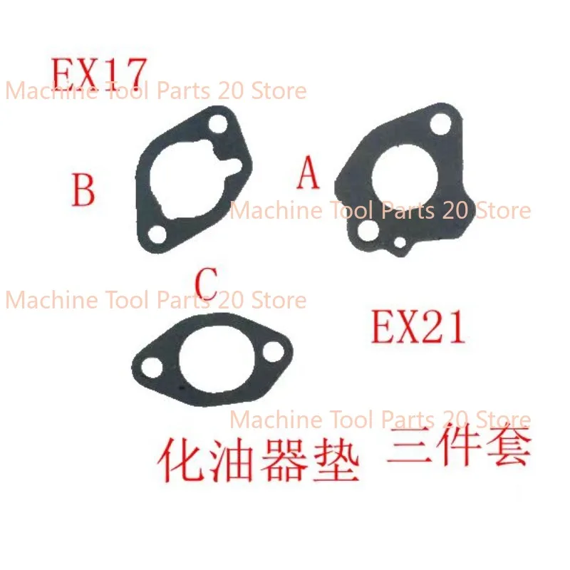 3-piece gasket set for Robin Subaru EX17 EX21 engine motor water pump carburetor gasket parts replacement
