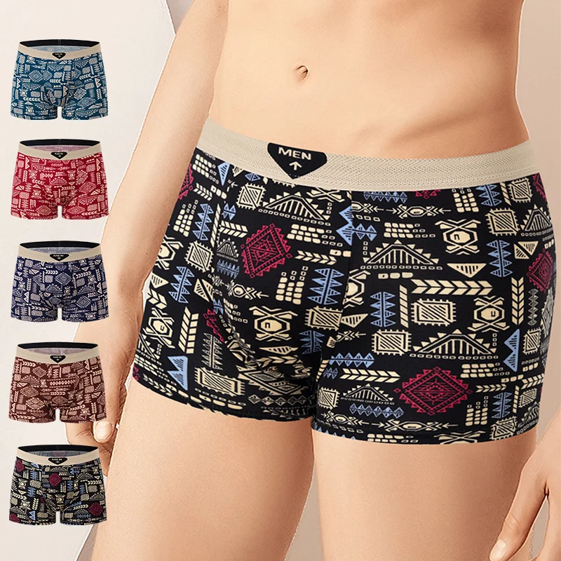 

5-piece Men's Fashionable Graffiti Line Personalized Underwear Comfortable Plus Size Youth Boxer Shorts Casual Sports Base Short