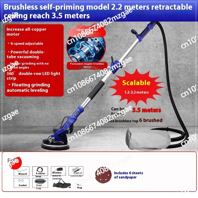 2025 New Brushless Dry Extended Sanding Machine Track Type Lightweight Double Suction Electric 360 Degree Rotating Suction Head
