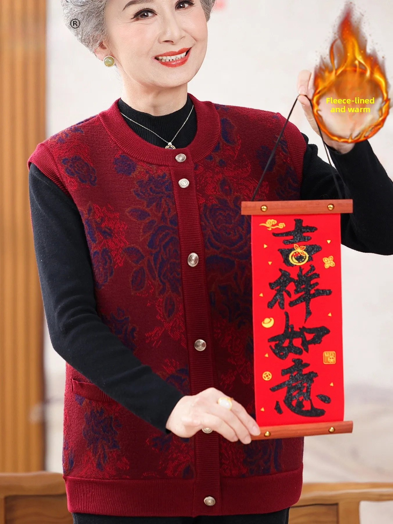 

Faionable Fce Lined Printed Vest Mommy Sle Warmth Autumn Winter Outerwear for Middle Aged And ly Women