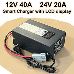 24V 20A 12V 40A 12.6 14.6V 16.8V 29.2V 29.4V szybka ładowarka LCD Lifepo4 lipo litowa 3S 4S 7S 8S wózek widłowy kwasu przewód akumulatora