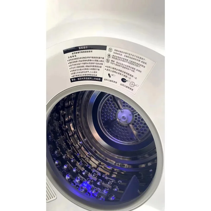 Airo Automatic Large Capacity ElectricTumble Dryer Blue Ray Sterilization Hoes Clothes Portable Rotary Steamer Washing Machine