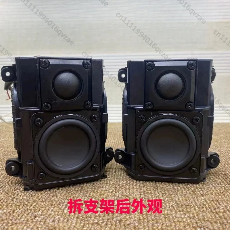 Two-way Passive Double-vibration Membrane Speaker Computer Car