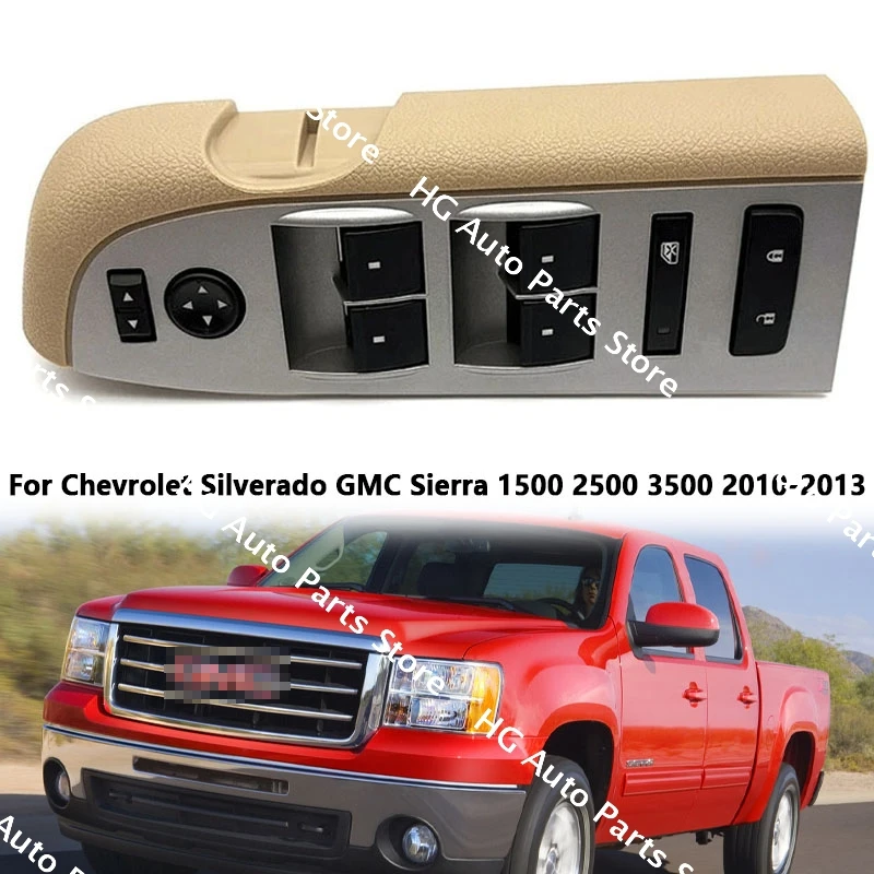 

For Chevrolet Silverado GMC Sierra 1500 2500 3500 2010-2013 OEM:22968506 20945129 Door Control Switch 1PC