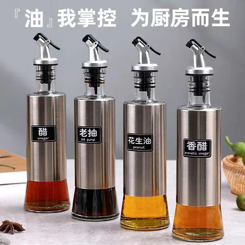 Press-type stainless steel household oil bottle, kitchen seasoning bottle, soy sauce and vinegar sub-packaging oil pot