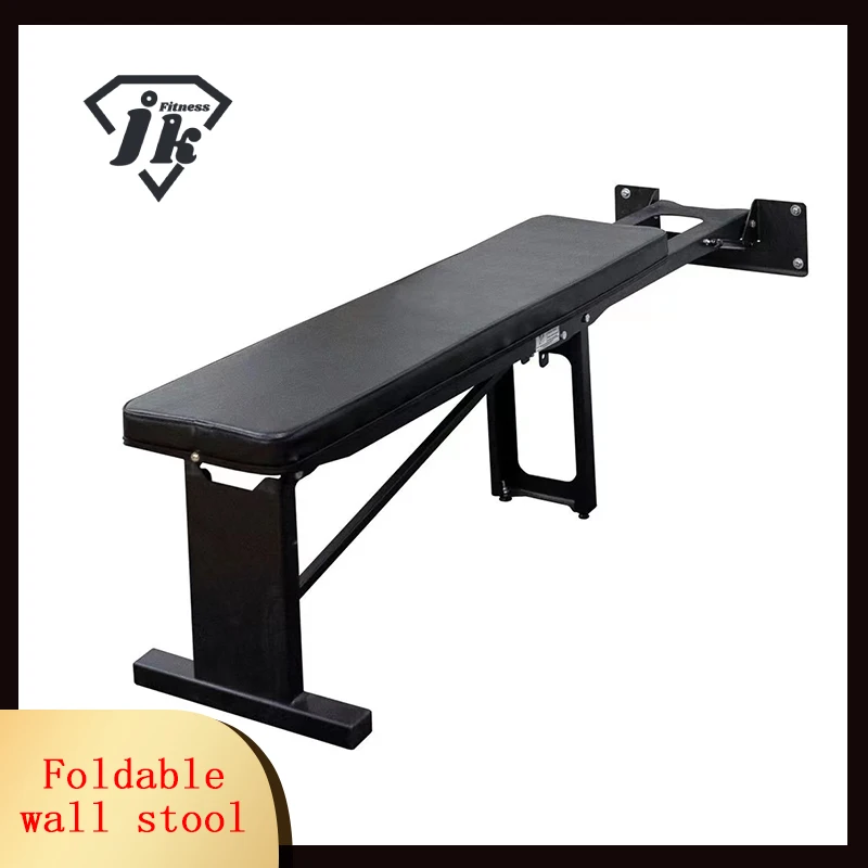 

Foldable Large Flat Fitness Stool on the Wall, Push Bench, Dumbbell, Fitness Chair, Convenient Storage on the Wall