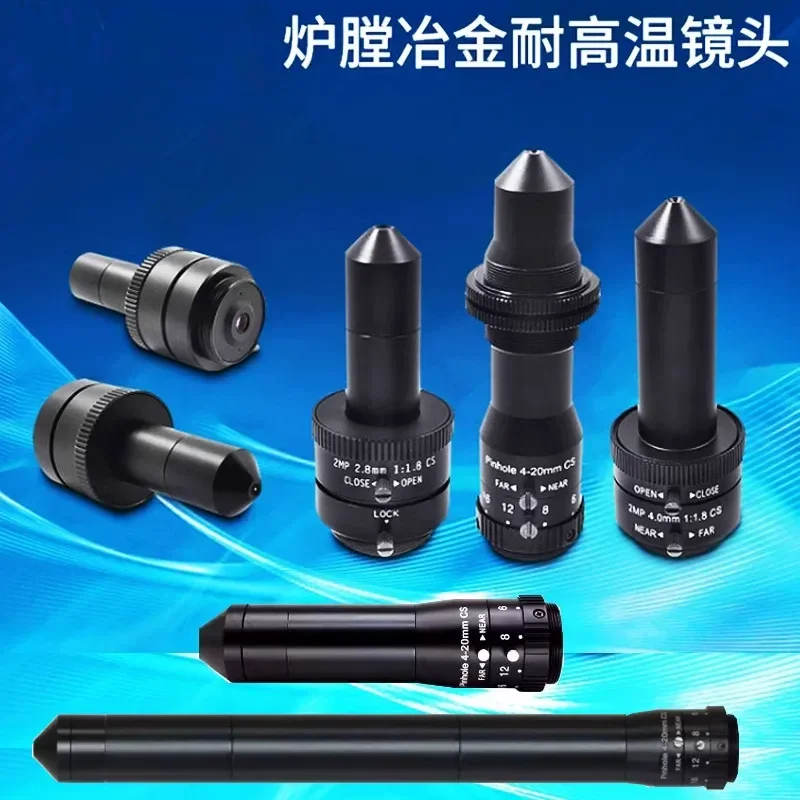 for High Temperature Monitoring Lens Industrial Pot Kiln Furnace Flame Molten Steel Zoom Explosion Proof Camera Hot Melt