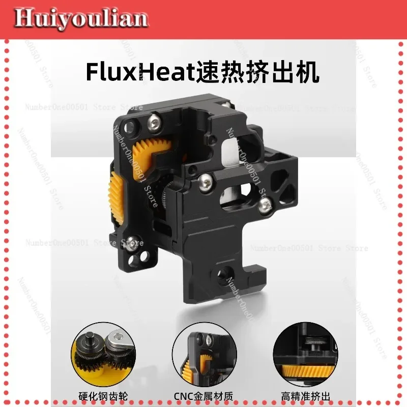 

Metal High Flow Hotend for X1 P1P P1S Rapid Heating 320℃ Hardened Steel Nozzle Drop in Upgrade