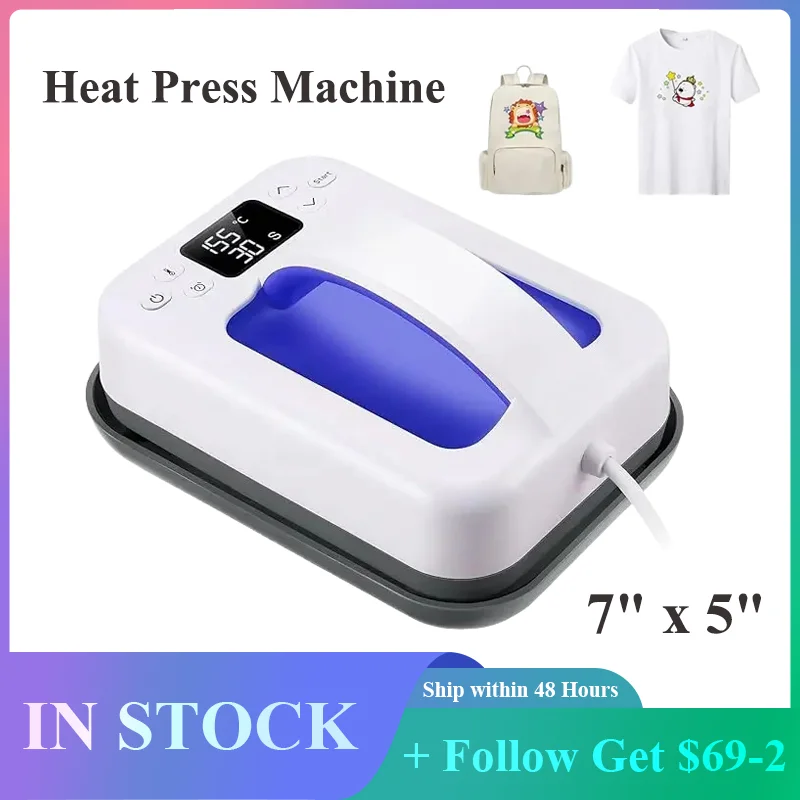 

Portable Heat Press Machine 7" x 5" for T Shirts HTV Vinyl Projects Easy Iron Press Fast Even Heat Small Heat Transfer Machine