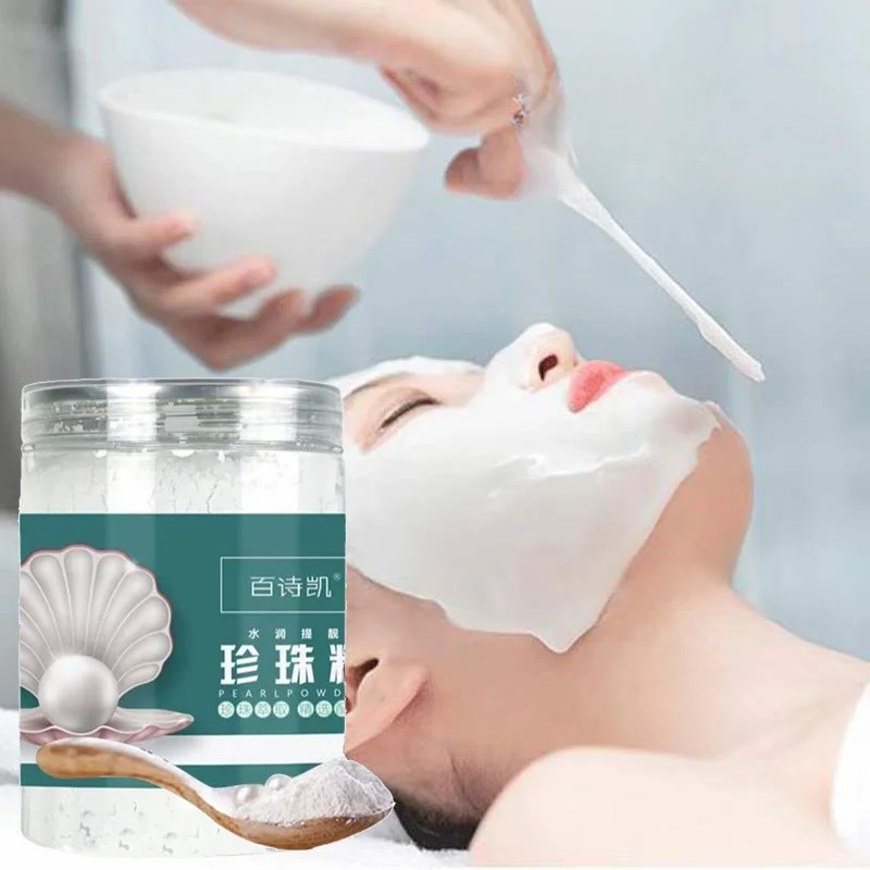 Hot Sale 280g Pure Pearl Powder 15 Minutes Remove Spots and Acne Black Heads Whitening Skin Name Brand Mask for Face