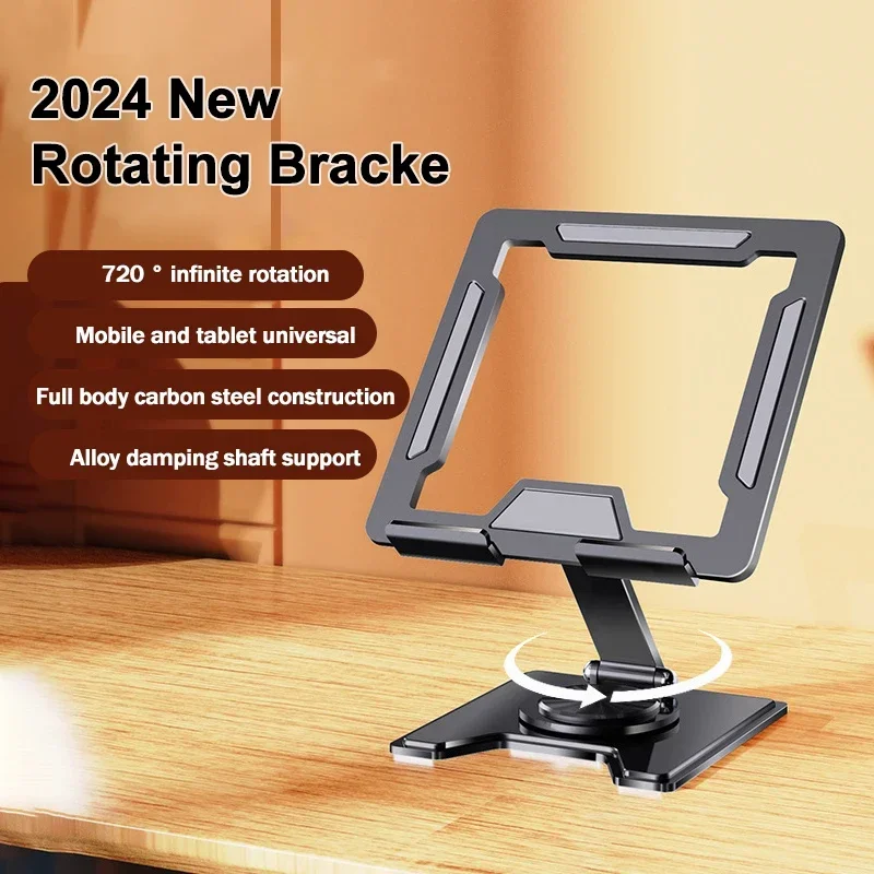 

360° Rotatable Tablet Stand Adjustable Foldable Desktop Stand Holder For Ipad Pro/Air/Min Mobile Phone Aluminum Alloy Bracket