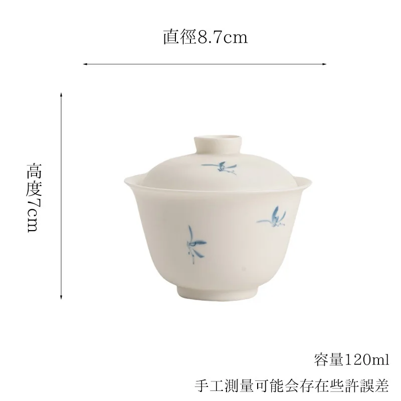 Matte White Hand-Painted Autumn Water Orchid Ceramic Gaiwan Two-Talent Scholar Brewing Cup Set Household Tea Bowl