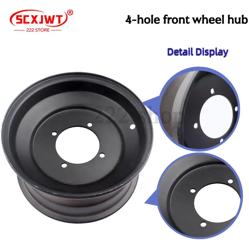 

10 Inch Black ATV Front Rear Wheel Rims 10 "four hole hubs fit ATV 20X7-10 21X7-10 23X7-10 20.5X10-10 22X10-10 20X10-10