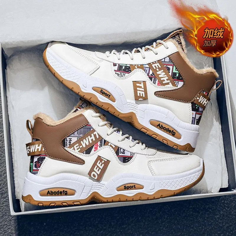 

Winter Men's Shoes Fashion High-top Sneakers Plush Warm Cotton Shoes Designer Platform Vulcanize Shoes Winter New Men Snow Boots